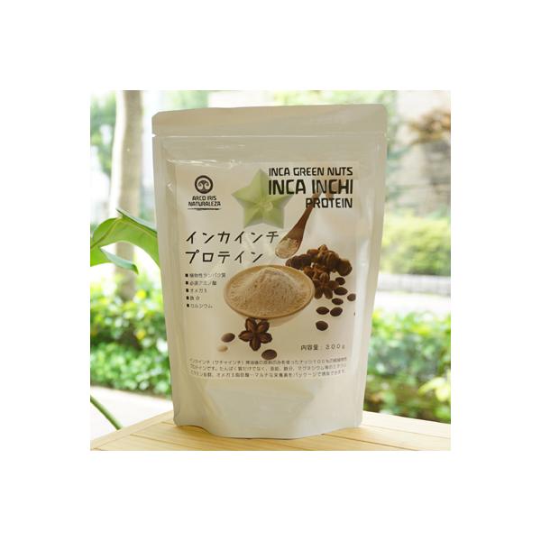 CJ O[ibc veC 300g ARCXJpj[