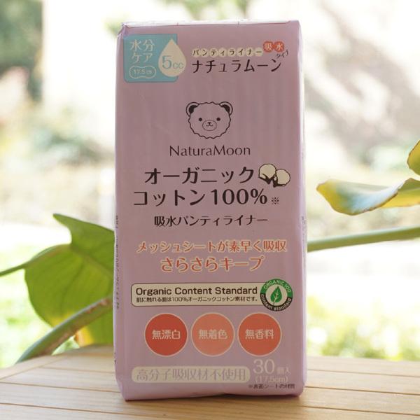 zpeBCi[ 30 i`[@Y@F@ @qzޕsgp@炳L[v@PA5cc