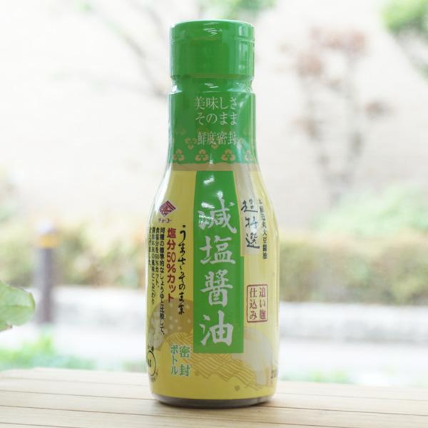 超特選 減塩醤油(密封ボトル)/210ml チョーコー