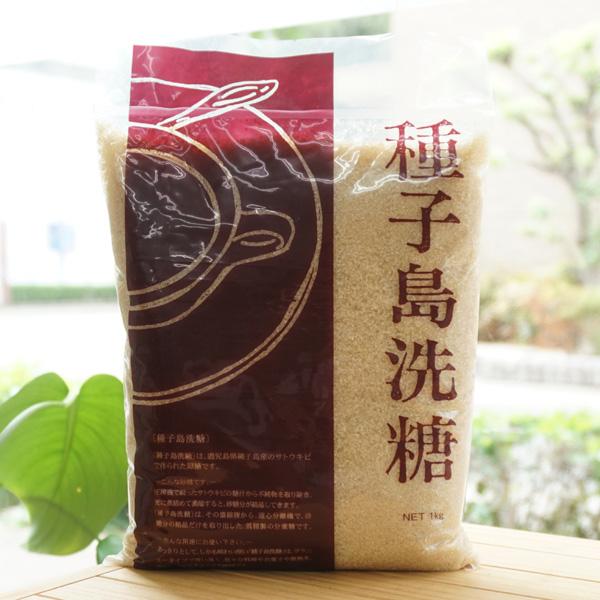 種子島洗糖/1kg 高生連