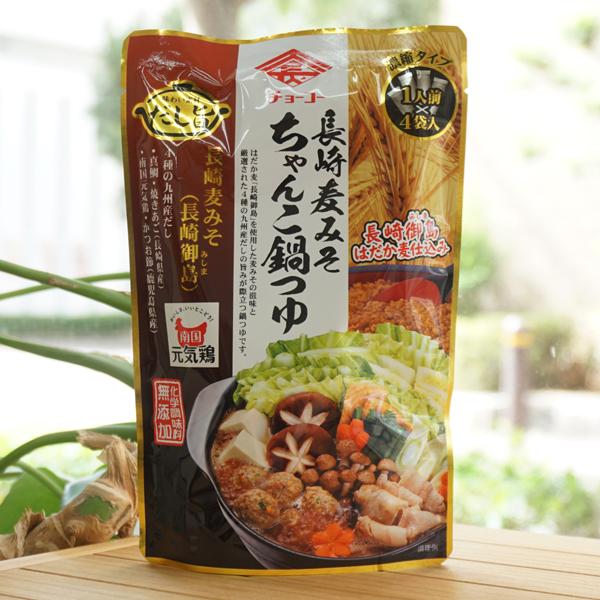 ■はだか麦「長崎御島」使用の麦みその滋味が優しい鍋つゆ■4つの九州産のだしの旨みが効いています■長崎でのみ栽培されている、はだか麦「長崎御島」を使用■チョーコーの「長崎麦みそ」をベースに、長崎県産の真鯛と焼き飛魚（あご）、鹿児島県産の南国元...