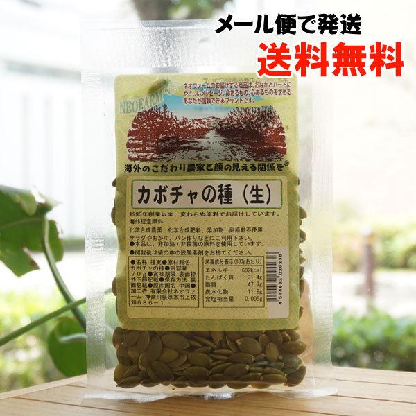 J{`̎ () 70g lIt@[ [ւ̏ꍇA@COF茴