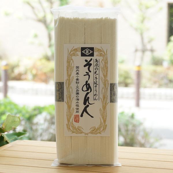 国内産小麦粉を独自にブレンドし、クリーンな海で知られる長崎県の西海国立公園内の崎戸町で製塩された天然塩を使用して、雲仙山麓の豊かな自然の中で、完全熟成させながら、2日間かけてじっくりと延ばしつくりあげました麺です。粉のほのかな甘味と、粘りの...