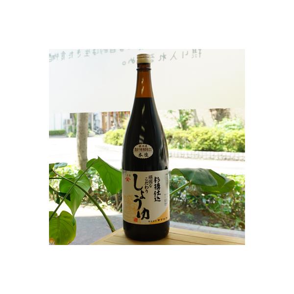 Md łȂ肵傤 (Z) 1.8L }qT