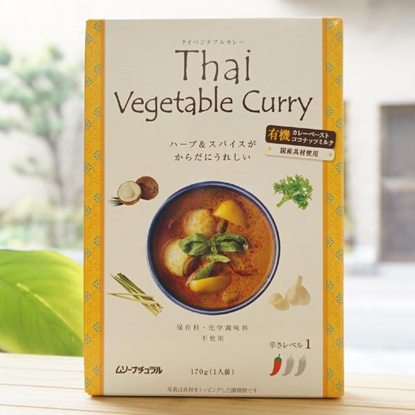 ^C xW^uJ[ (hx1) 170g ނ L@J[y[XgEL@RRibc~NEYގgp@n[uXpCX炾ɂꂵ