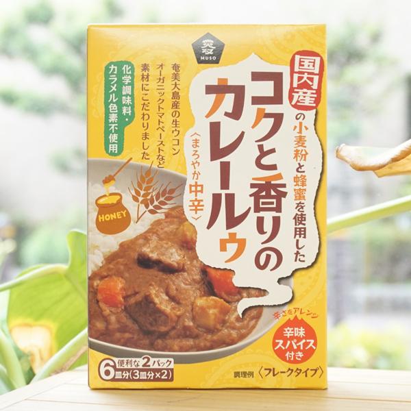 Y̏ƖIgp RNƍ̃J[D (܂₩h)t[N^Cv 80g×2 (6M) \[@h݃XpCXt