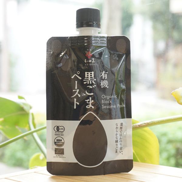 L@܃y[Xg 80g ac݁@Złق̂ÂAȂ߂炩ȗ育