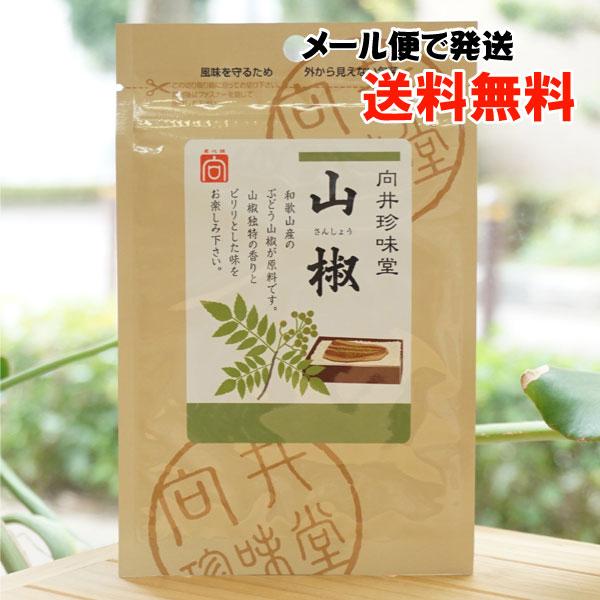 fSZ R 5g [֔ 䒿@a̎RŶԂǂRł