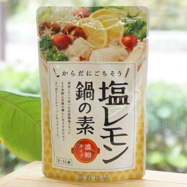 炾ɂ ̑f (Zk^Cv) 2`3lp yMH