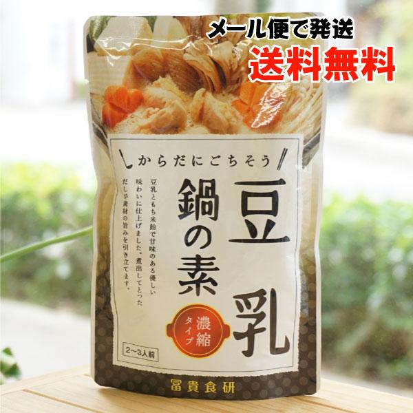 炾ɂ ̑f 150g yMH [ւ̏ꍇA