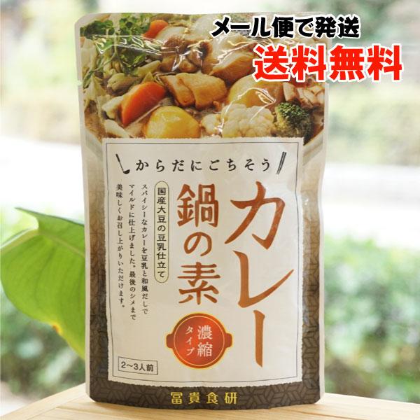 炾ɂ J[̑f (Zk^Cv) 2`3lp yMH [ւ̏ꍇA