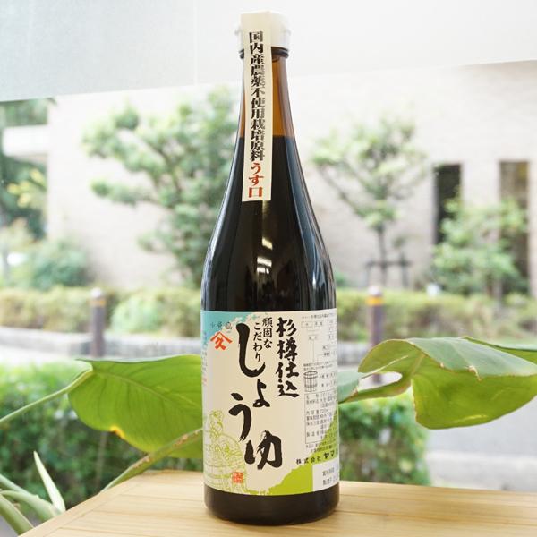 Md łȂ肵傤 (W) 720ml }qT