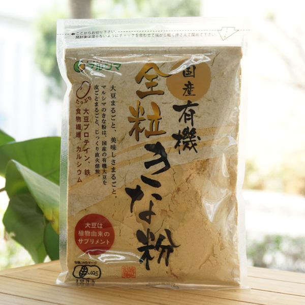 自然環境に配慮した有機栽培の国産大豆を100%皮ごと使用し、熟練の職人が魂込めてじっくりと直火焙煎しました。大豆のうま味が濃厚なきな粉です。　全粒・マクロビ主義。原料から製品に至るまで、認証機関の厳しい審査を受けて造られています。大豆は『畑...