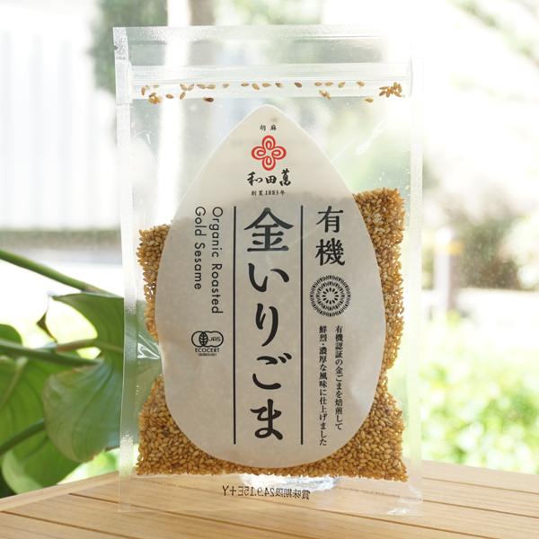 和田萬は、1883年、初代・和田萬次郎によって、乾物商の集積地の大阪・天満で創業しました。「丹精」「手作り」を信条に、味に厳しい大阪の人たちに鍛えられながら、おいしい胡麻づくりに専心して、お客様にお届けできるよう、努めています。【原料名】有...