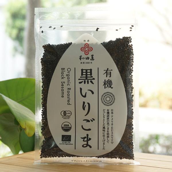 有機栽培された黒ごまを、職人が香ばしく焙煎しました。和田萬は、1883年、初代・和田萬次郎によって、乾物商の集積地の大阪・天満で創業しました。「丹精」「手作り」を信条に、味に厳しい大阪の人たちに鍛えられながら、おいしい胡麻づくりに専心して、...