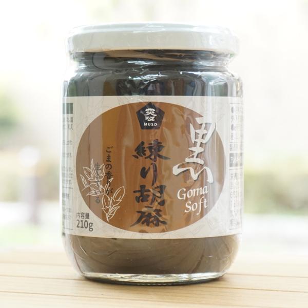 ■苦味が出ないよう、軽く炒り上げた黒胡麻を、粒子の細かいクリーム状にしました。■黒ごま(ミャンマー産)の香りが生きています。■ペースト状ですので、和え物やごまだれ等が手軽に作れます。【原料名】黒胡麻【内容量】210g【取扱説明】■醤油、だし...