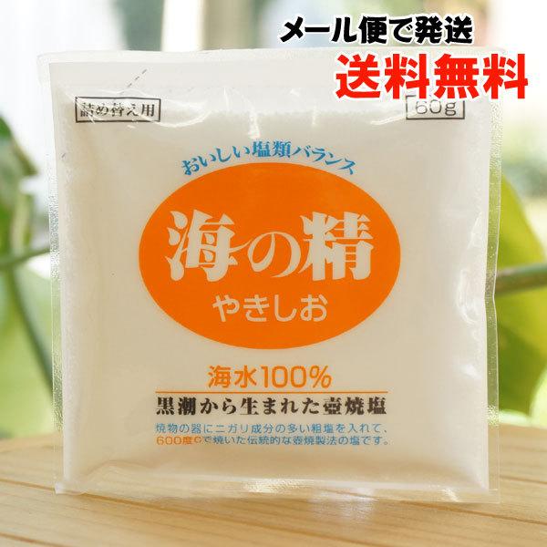 ރoX ₫ (l) 60g [ւ̏ꍇA C̐