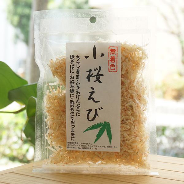 ■アミエビ(アキアミ)を素干しにした瀬戸内海産です。■無着色■ちらし寿司・かきあげ天ぷらに■焼きそばに・お好み焼きに・酢のものに■おつまみに【原料名】小桜えび【内容量】30g※商品画像内の記載の賞味期限は写真撮影時のもので出荷の商品は賞味期...