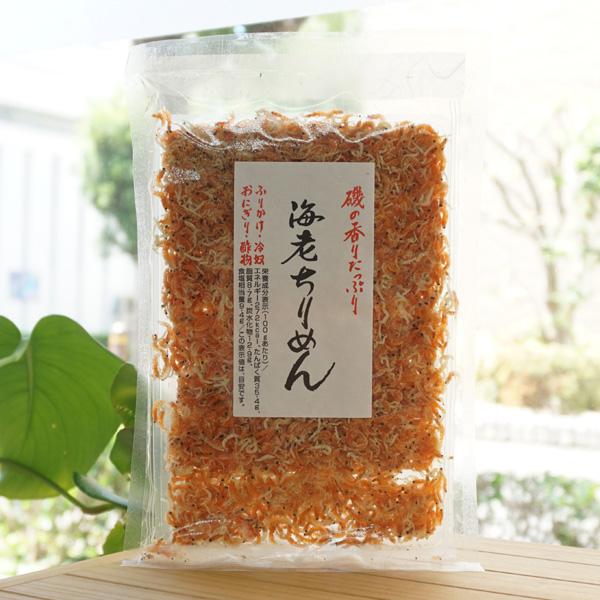 ちりめん、えびとともに高カルシウムを持つものをブレンドした商品です。酢の物、焼きめし、お寿司、オムレツ、その他いろいろなお料理にお使い頂けます。【原料名】えび（国産）、ちりめん、食塩【内容量】60g※商品画像内の記載の賞味期限は写真撮影時の...