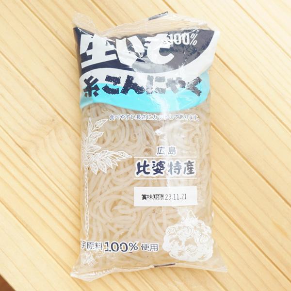 短時間でも味が染みるので、煮すぎて形崩れを起こすことがありません。生いもだけで作られているこんにゃくは、コストダウン・効率化の波の中で、まれな存在となってしまいました。ヒバ食品の生いもこんにゃくは、こんにゃく芋だけを使って、昔ながらの手作り...