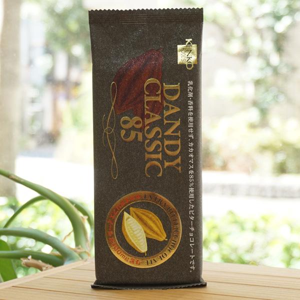 健康フーズ DANDY CLASSIC 85(ビターチョコレート)/80g【健康フーズ