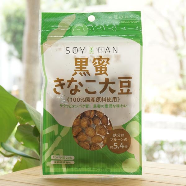 SOY美EAN 黒蜜きなこ大豆/40g　宮本邦製菓