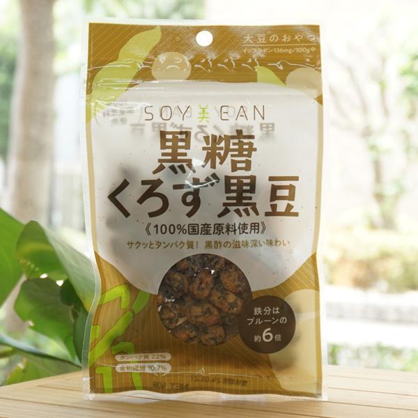 SOY美EAN 黒糖くろず黒豆/40g 宮本邦製菓 : 健康ストア健友館 - 通販