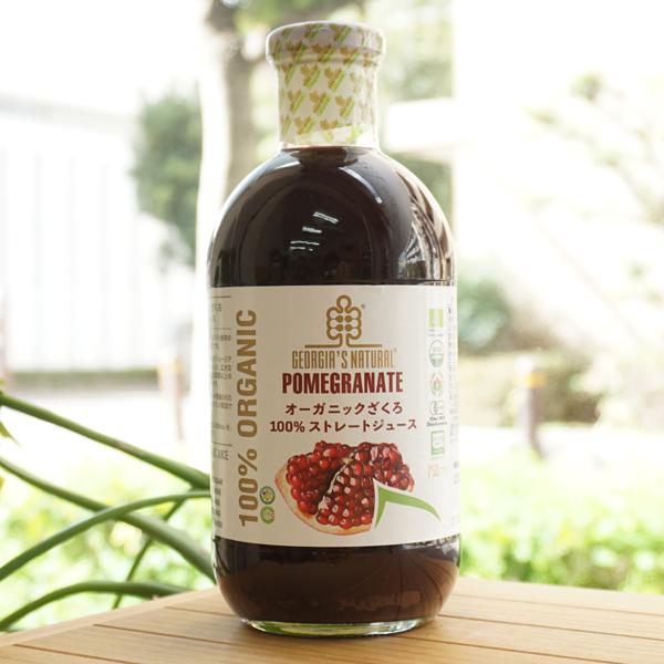 GEORGIA’S NATURAL POMEGRANATE オーガニックざくろ100％ストレートジュース/750ml【プレマ】