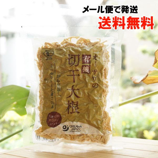 I[T̗L@؊卪 100g [ւ̏ꍇA@Ŗ߂Ɩ3{ɂȂ܂