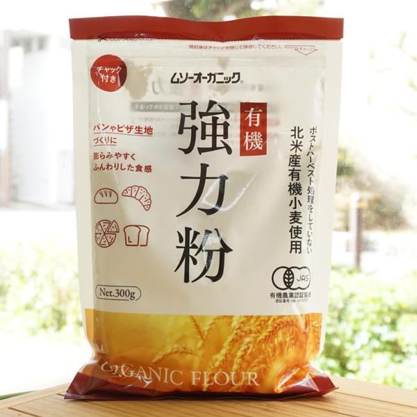 ■有機JAS認定商品(JONA)です。■JAS認定された有機栽培小麦を製粉して作りました。合成保存料などの添加物は使用していません。土作りから品質管理まで世界に安全性が認められた商品です。栽培から運送、加工まで農薬や化学薬物を使用していませ...