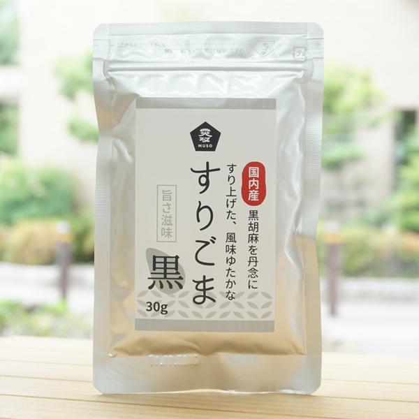 ■煎る、する手間が省け、すぐに使えるので、大変便利です。■ごまの香りが、料理をひきたてます。【原料名】ごま（国内産）【内容量】30g【取扱説明】■良質の胡麻を焙煎しすっていますので、そのままご使用ください。■和え物はもちろん、サラダなどにふ...