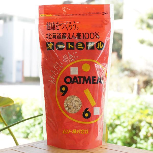 N낤BkCYނ100 I[g~[ 300g \[