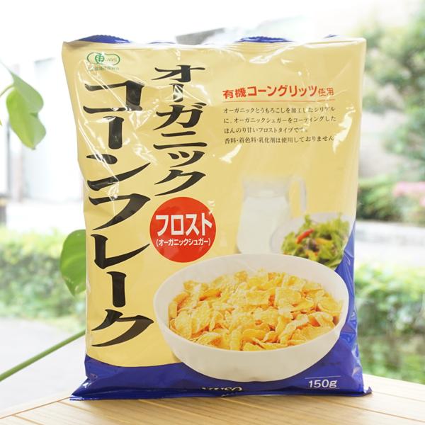 I[KjbNR[t[N (tXg) 150g \[