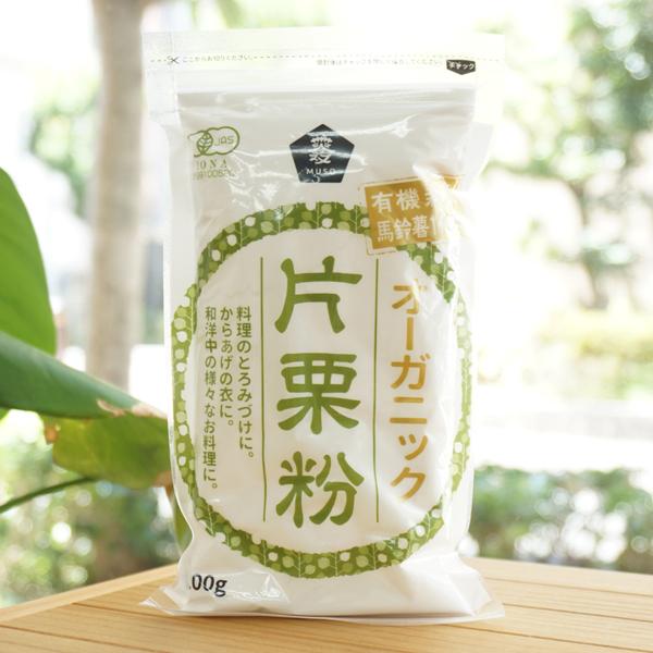 欧州(ヨーロッパ産)の有機馬鈴薯のみを原料に作った片栗粉【原料名】有機馬鈴薯でん粉(オーストリア)【内容量】200g