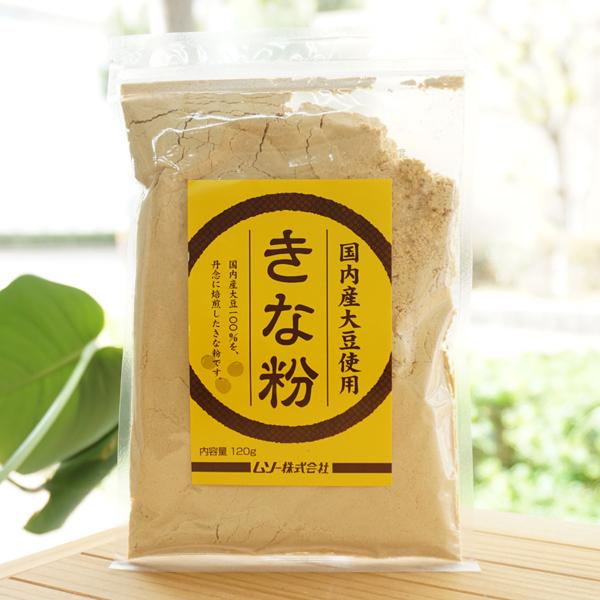 ■国内産の大豆を100%使用しています。■大豆の持つ甘みと香ばしい香りの風味豊かな、きな粉です。■きな粉は、大豆の栄養を丸ごと手軽に摂取していただける食品です。■使用に便利なチャック袋入りです。【原料名】大豆（国内産）【内容量】120g【取...