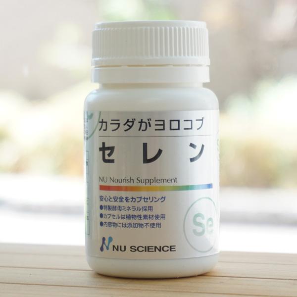 カラダがヨロコブ セレン/18.6g(60カプセル)　ニューサイエンス  Se