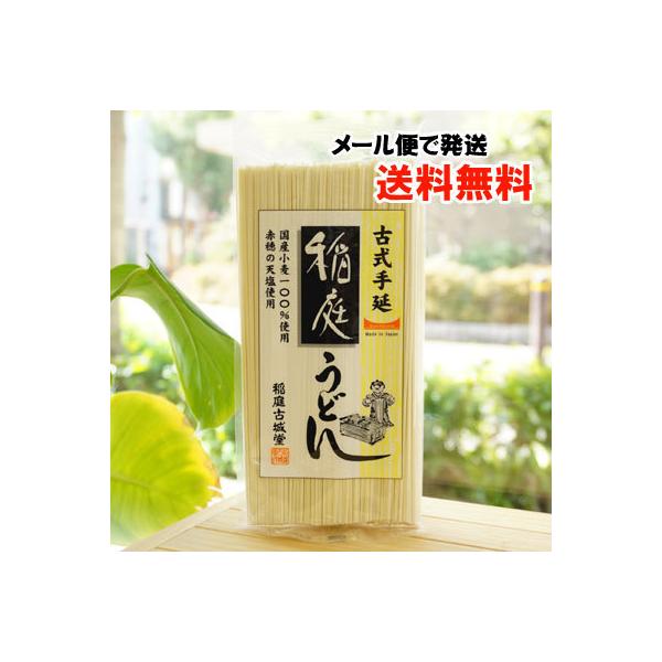 Î艄 낤ǂ 200g Ï铰