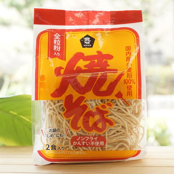 ■国内産小麦粉と食塩だけでつくった、全粒粉入りのノンフライ麺です。■ソースなどの添付調味料は付いていません。お好みに応じて、色々な麺料理にお使いいただけます。■食塩はシママースを使用しています。【原料名】小麦粉（小麦（国内産））、小麦全粒粉...