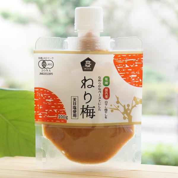 L@ Y ~Ȃ߂炩ȃy[Xgɂ ˂~ 100g o{