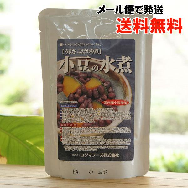 ■ビタミンB1の含有量が多く、昔からかっけの予防によいと言われています。■腸の粘膜を刺激する働きがあり便通が良くなると言われています。■お好みの味付をしたり、各種アイデア料理などの食材としても使用できる便利な商品です。■本品はレトルトパウチ...