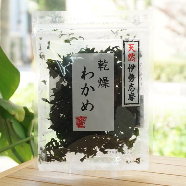 ■三重県産の湯通し塩蔵わかめを使用しました。※水で戻すとおおよそ10倍以上に戻ります。【原料名】湯通し塩蔵わかめ（伊勢志摩産）【内容量】8g【取扱説明】■サラダ・酢の物は水でもどし、よく水切りしてご使用ください。■みそ汁・スープ等でお使いの...