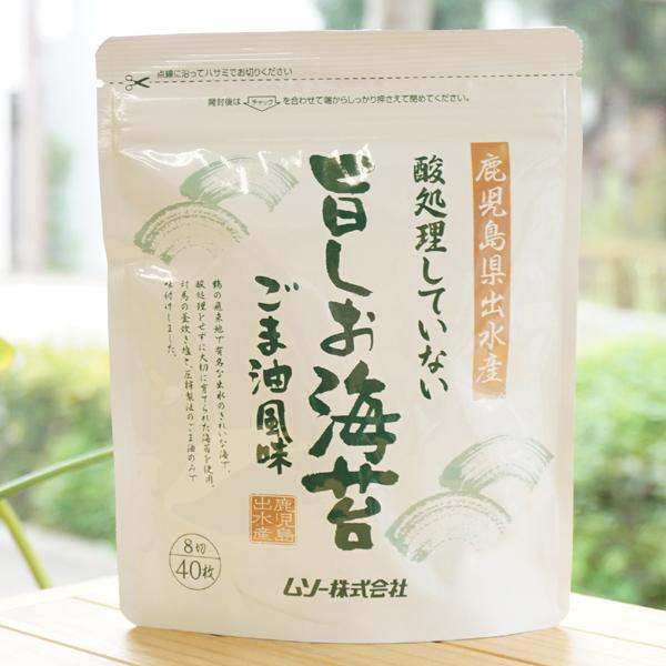 _Ȃ |C (ܕ) 8؂40 \[