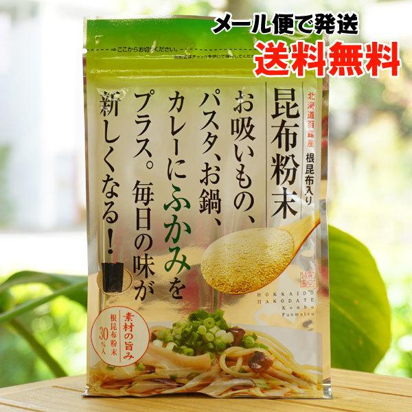 kCYz z 50g `Hi [ւ̏ꍇA@fނ̎|ݍz30