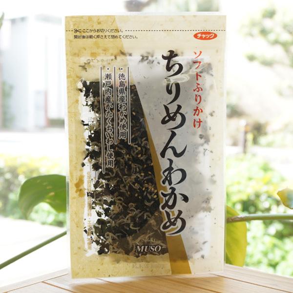 \tgӂ肩 ߂킩 50g \[