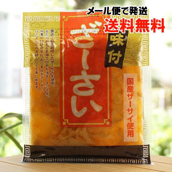 YU[TCgp t[ 100g }ACHi [ւ̏ꍇA