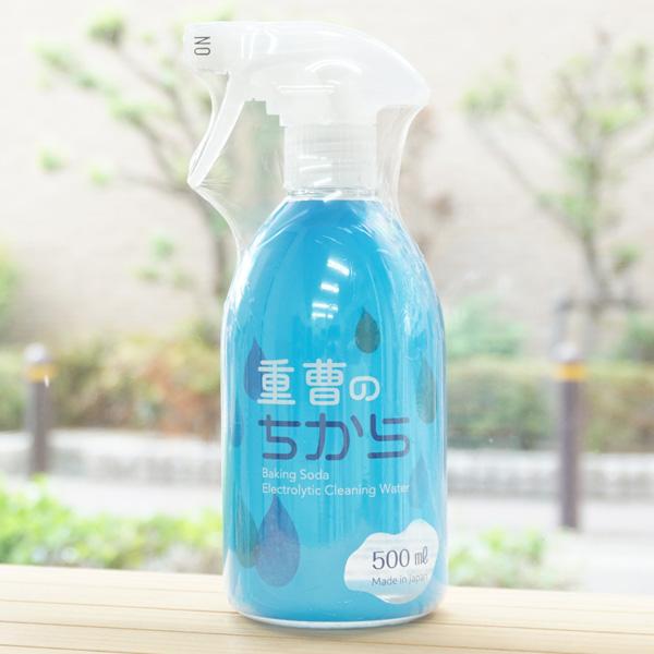 重曹のちから(スプレーボトル)/500ml silis Japan
