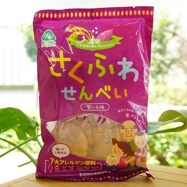 サンコー さくふわせんべい (紫いも味) 12枚 乳児用規格適用食品