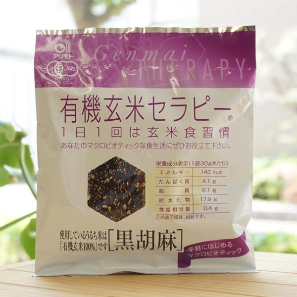 L@ăZs[ (Ӗ) 30g Ag@yɂ͂߂}NrIebN