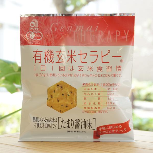 L@ăZs[ (܂ݖ) 30g Ag@yɂ͂߂}NrIebN