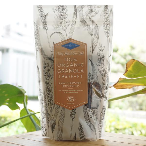 I[KjbNOm[ (`R) 200g ނ BIO KING 100% ORGANIC GRANOLA